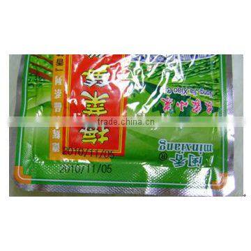 Dater Machine photo-2