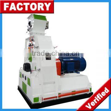High Efficient Double Layer Poultry Cattle Animal Feed Mixer Machine photo-4
