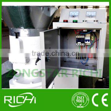 Low Price Ring Die and Flat Die Wood Pelleting Machine With High Quality photo-3