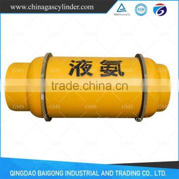 100L-840L Capacity Liquid Ammonia Cylinder