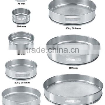 Stainless Steel S/S Flour Sieve - Coarse Mesh