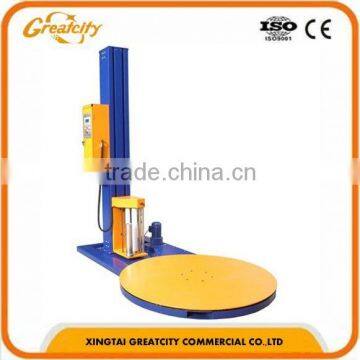 shrink wrapping machine wrapping machine airport luggage wrapping machine