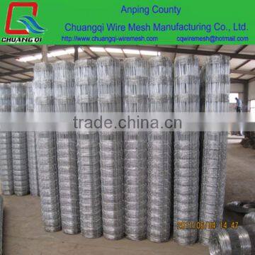 1.5m height sheep field fences hog wire/Highest coating goat wire fence export to Australia /New Zealand/USA