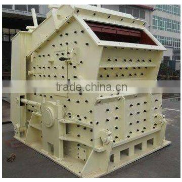 secondary crusher in cement plant Impact crusher