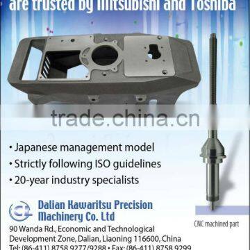 Investment Casting Service in China/ Own Factory/cheap Hotsale