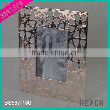 Copper Metal Photo Frame (BS597-180)