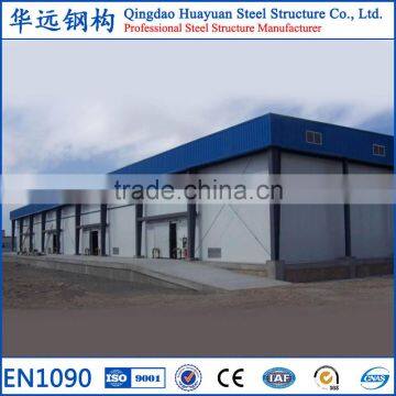 Prefabricated Large Span Warehouse Steel Structure