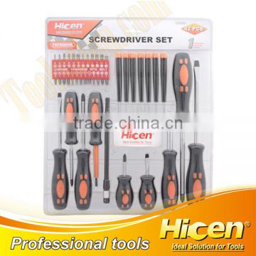 Popular 42pcs Screwdriver Set with Plastic Handle