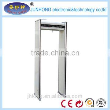 JH series advanced 18 zones walk through metal detector