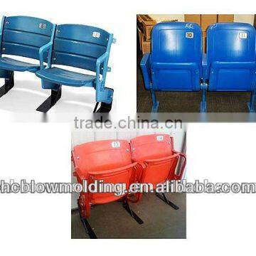OEM Blow Molding Outdoor Plastic Chair City Bus Seat Blowing Mould for Sale photo-3