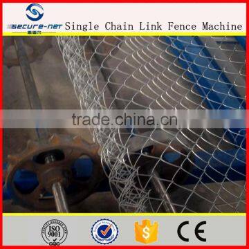 High Speed Fully Automatic Chain Link Fence Machine photo-5