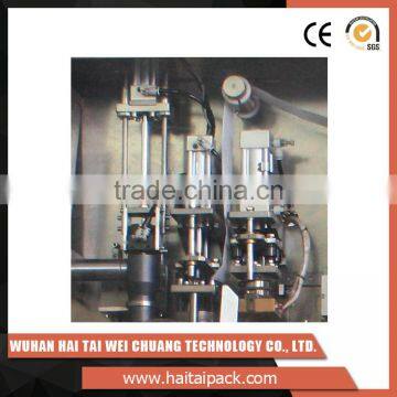 Best Price Convenient Operation Commercial Fully Automatic Coffee Packing Machine photo-4