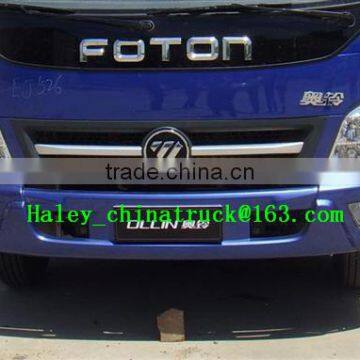 China Multifunction Wrecker for Sale photo-2