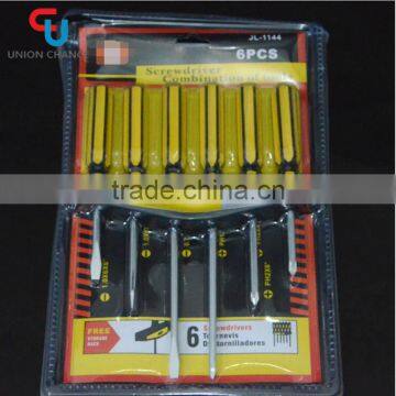 6 Pieces Set High Quality Professional Precision Screwdriver