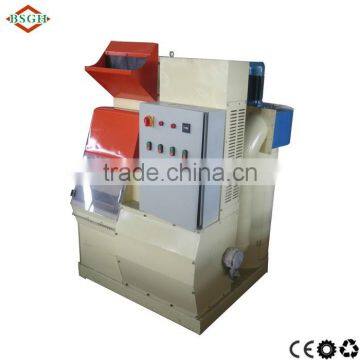 Factory Sell Enameled Wires Recycling Machine/scrap Copper Wire Shredder Equipment With High Separating Rate!! photo-6