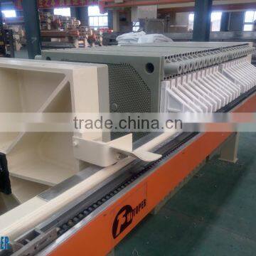Efficiency Dewatering Techniques, Hot Sale XG Series Membrane Filter Press photo-2