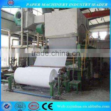 1880mm single dryer& single cylinder mould paper machine, kitchen paper making machine