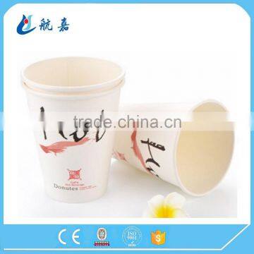 12OZ Disposable Drink Paper Cups With Logo photo-4