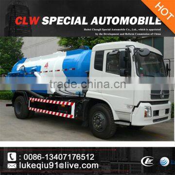 Dongfeng 8000L Hot Sale Sewage Suction Truck photo-3