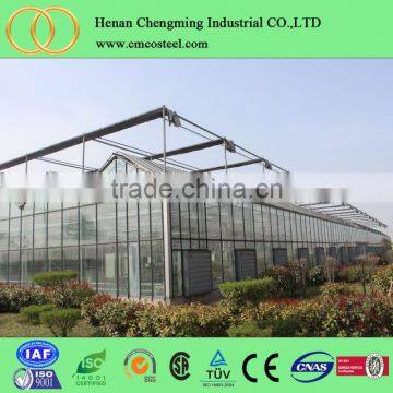 Foldable Bird Net/vegetable Net/garden Tent photo-5