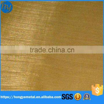 Brass Wire Mesh 3mm photo-6