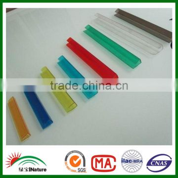 Polycarbonate profile U shade.PC accessories.Polycarbonate connector. Online shopping. PC profile H. PC-U connector