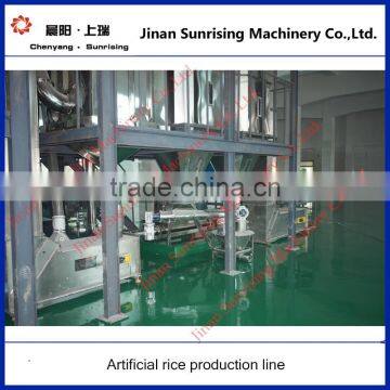 Lnstant Rice Nutritional Rice Food Making Machine photo-3