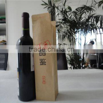 Whole Sale Cute Unique Food Packaging of Kraft Paper photo-2