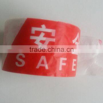PE Caution Warning Tape photo-3
