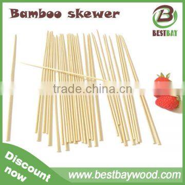 35-40cm Square Long Marshmallow Bamboo Skewers,bamboo Skewers Wholesale photo-6