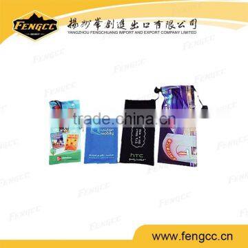 Drawstring Microfiber Small Phone Pocket photo-3