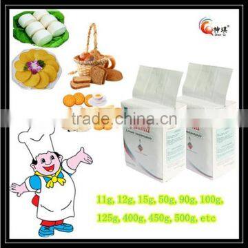 Active Dry Yeast Manufacturer in China photo-2