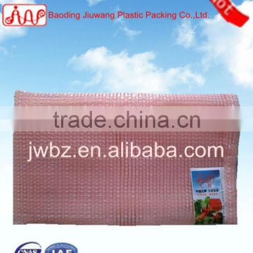 Pink color vegetables net packing bags, Baoding Jiuwang