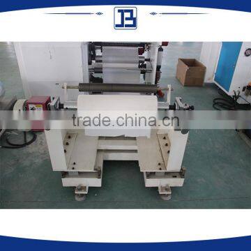 Jiabao Adhesive Film for Textile Fabric photo-4