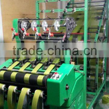 High speed needle loom KY