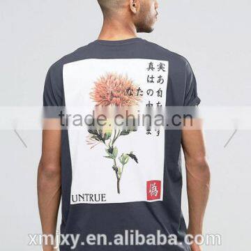 Men Silk Screen Print T-shirt, Latest t Shirt Designs for Men, Men T-shirt Print photo-3