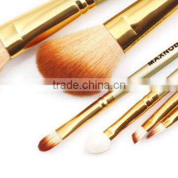 Golden 7 Pieces Of Cosmetics Makeup Brush Set photo-2