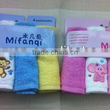 100% cotton terry baby/newborn washcloth