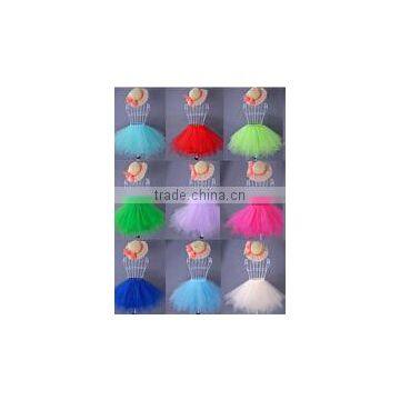 Colorful Crinoline and Horsehair and Petticoat photo-3