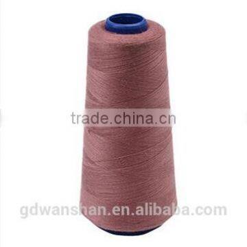 Elastic sewing machine book binding cotton textile sewing thread for notebook spine packaging