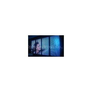 Outdoor Led Strip Curtain Displays Screen