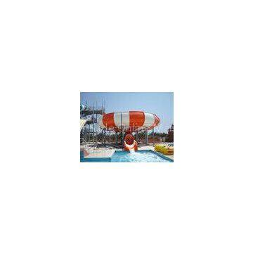 Custom Garden Raft Tornado Water Slide For Children , Water Park Equipment