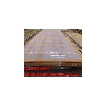 Sell S235W,SS Grade 33 Steel Plate photo-2