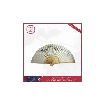 Chinese silk white bamboo hand fan wholesale office decor business gift men favor fan