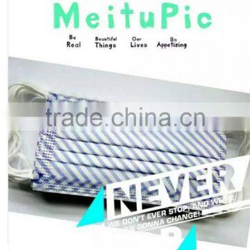 printing nonwoven face mask for dust protecting