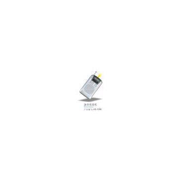 Sell Mini Loud Speaker Antenna Radio