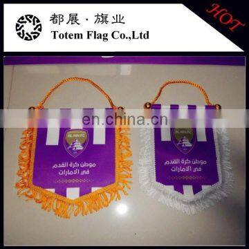 Satin Pennant Flag