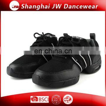 Dance Sneaker