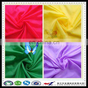 210T taffeta esd/ anti static fabric