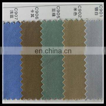 thick twill T/C Anti-static fabric for china textile